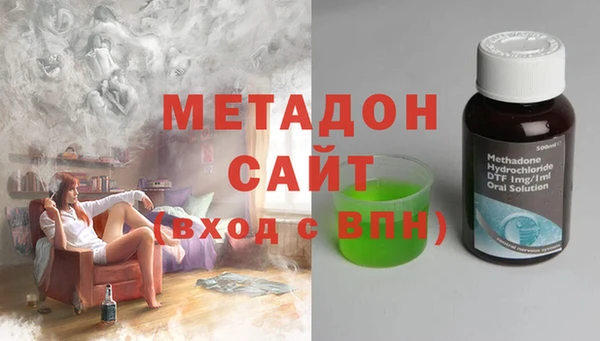 мдма Костерёво