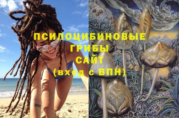 мдма Костерёво