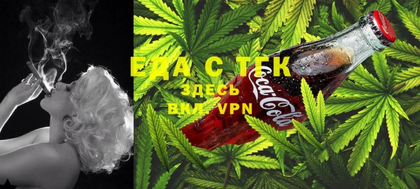 герыч Коряжма