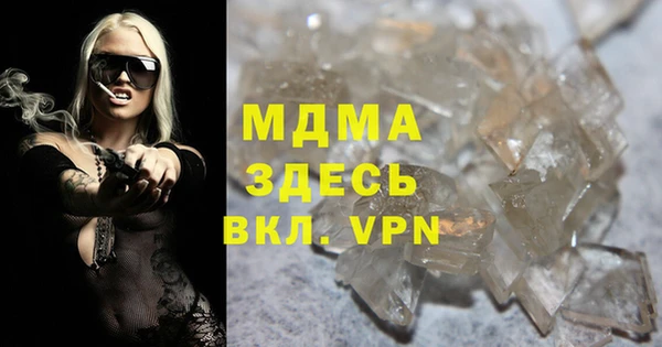 a pvp Пенза