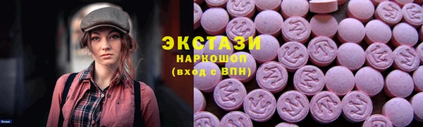СК Корсаков
