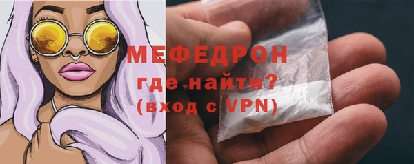 герыч Коряжма