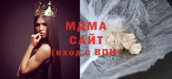мдма Костерёво