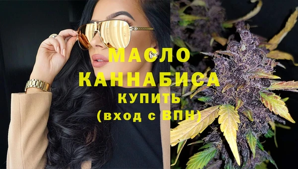 мдма Костерёво