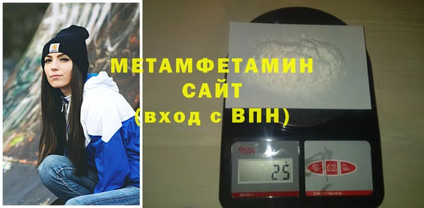 мдма Костерёво