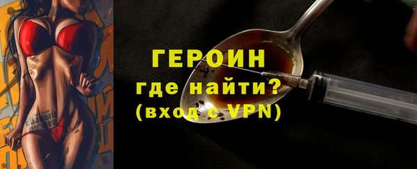мдма Костерёво