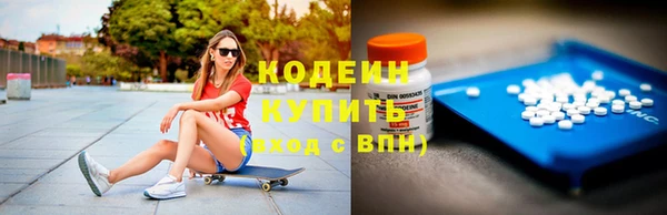 герыч Коряжма
