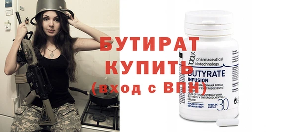 мдма Костерёво