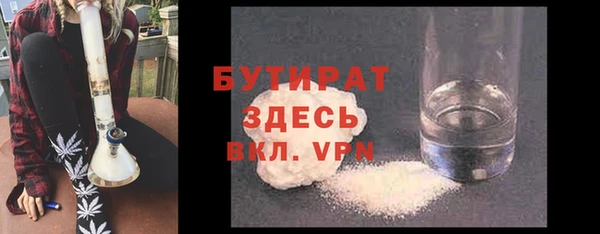 СК Корсаков