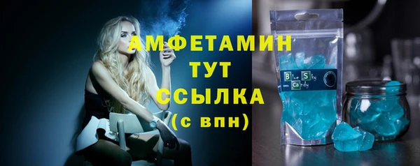 герыч Коряжма