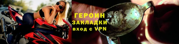 мдма Костерёво