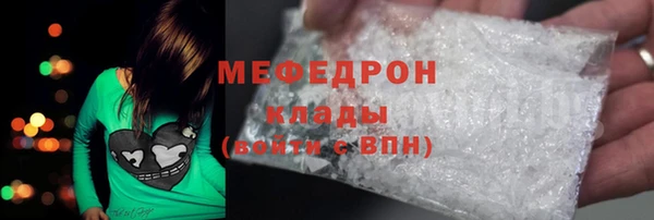 герыч Коряжма