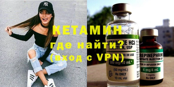мдма Костерёво