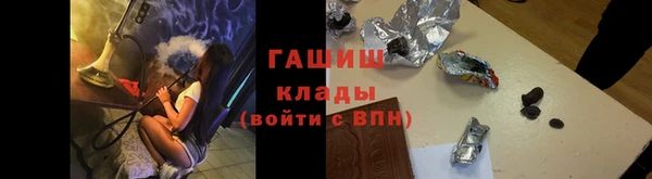 мдма Костерёво