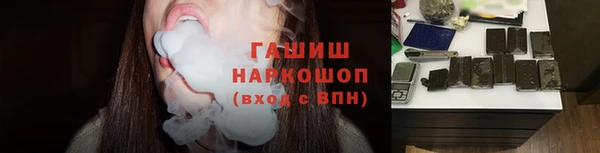 герыч Коряжма