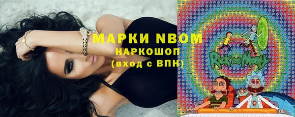 СК Корсаков