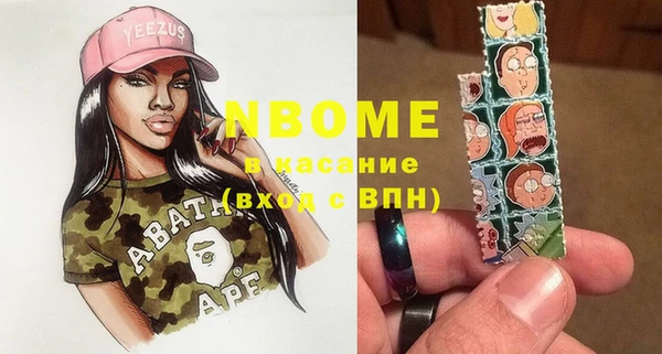герыч Коряжма
