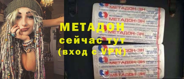 герыч Коряжма