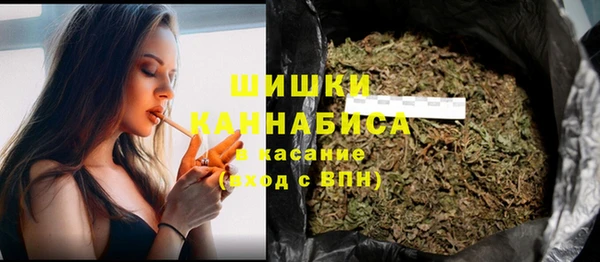 мдма Костерёво