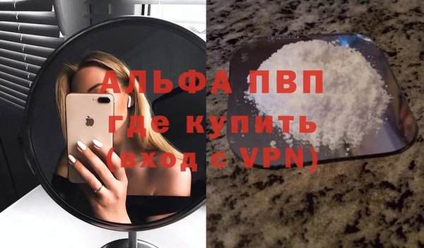 СК Корсаков