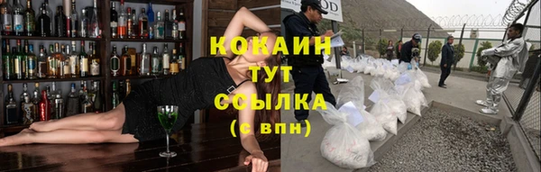 мдма Костерёво