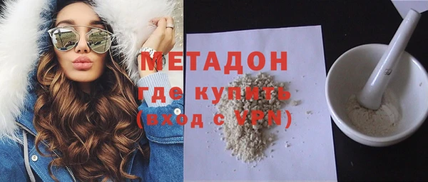 СК Корсаков