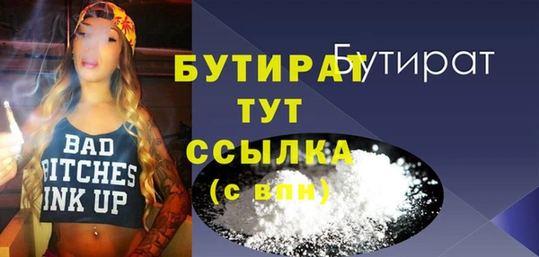 СК Корсаков