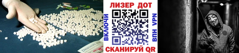 где купить наркотик blacksprut как зайти Лсд 25 экстази кислота Ржев