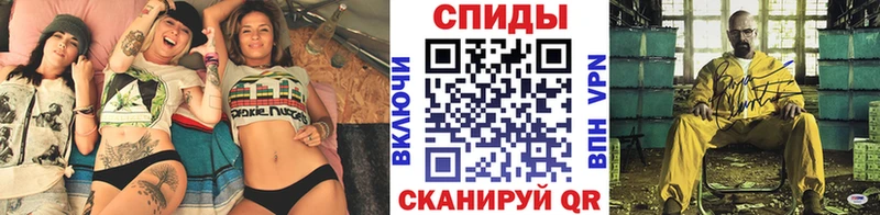мега маркетплейс  Ржев  Метамфетамин кристалл 